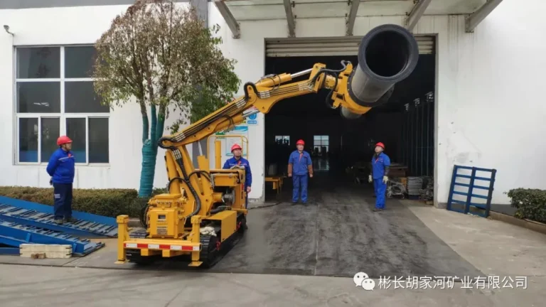 管路安装“机器人”落户胡家河矿
