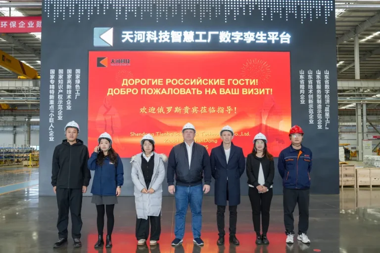 展会闭幕，合作启幕：俄罗斯代表团赴约天河发展集团总部深入洽谈合作