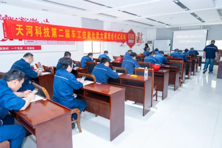 天河科技第二届车工技能比武大赛圆满落幕