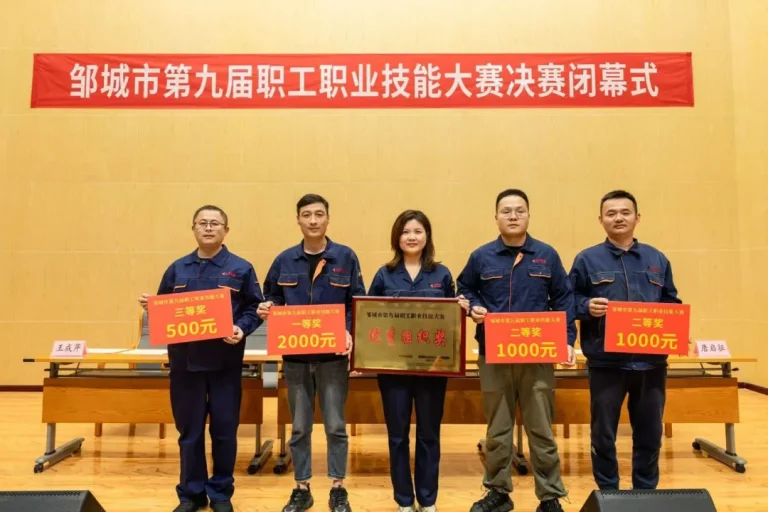 天河科技在邹城市第九届职工职业技能大赛中斩获佳绩