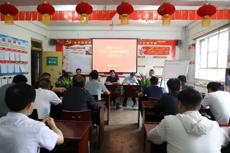 董矿分公司：掘进神器初显神威