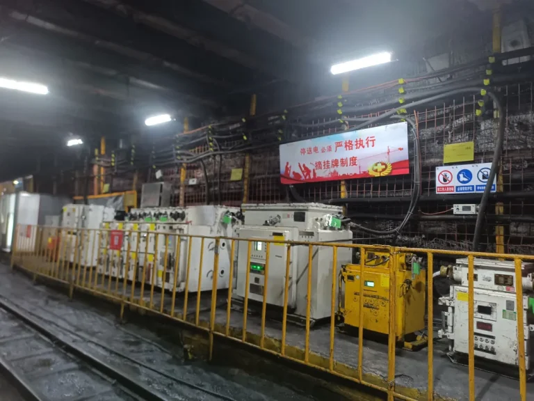 【奋进在六月 冲刺双过半】一矿15405切巷创华阳集团周单进最好水平