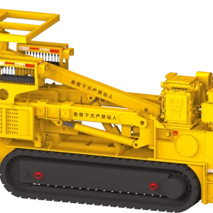 前探三臂液压锚杆钻车