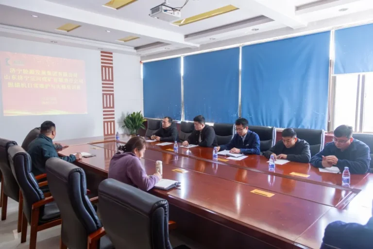 天河科技煤矿掘锚机技能培训圆满落幕