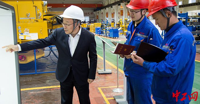 山东省邹城市：搭建职工创新创造大平台 创新成果“满园香”