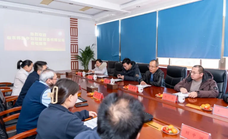 山东邦弘中创智能装备有限公司与山东天河科技股份有限公司共话数字化建设新篇章