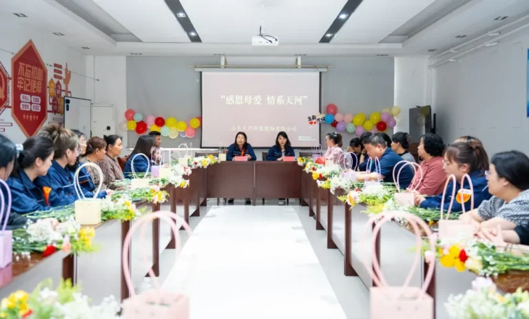 “感恩母爱，情系天河”