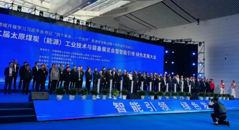 感恩相遇，共赢未来！天河科技太原煤炭机械展完美收官