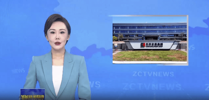 走在前 挑大梁·产业链上的山东好品牌 | 山东天河科技股份有限公司：以创新为翼 领航矿山智能装备新未来