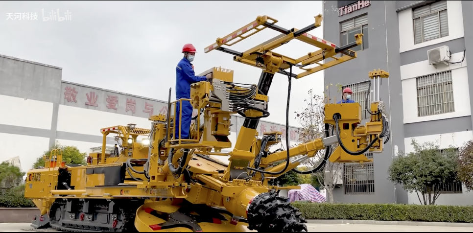 天河科技EBZ200M-2 掘锚机