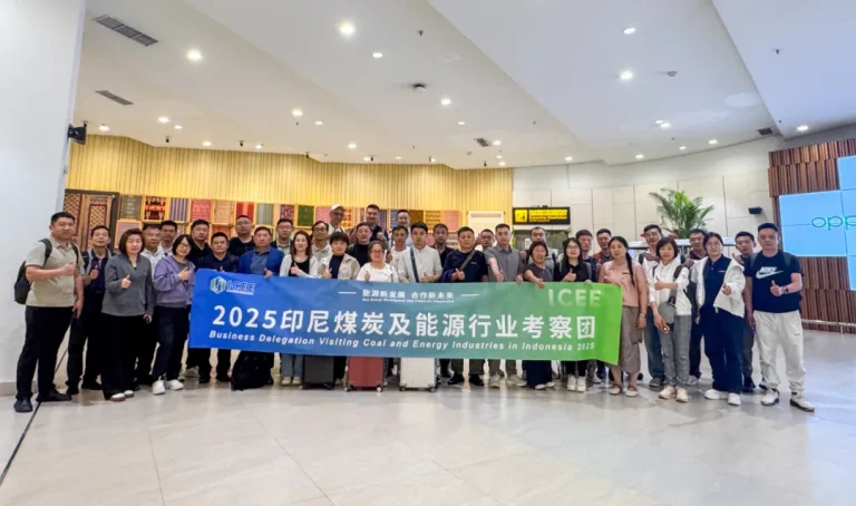 智拓海外，聚势赋能||天河科技出征印尼国际煤炭及能源工业博览会