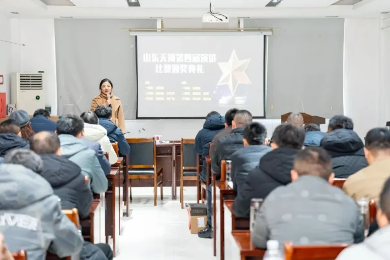 智“营”赢未来 —— 天河科技营销服务年度大会