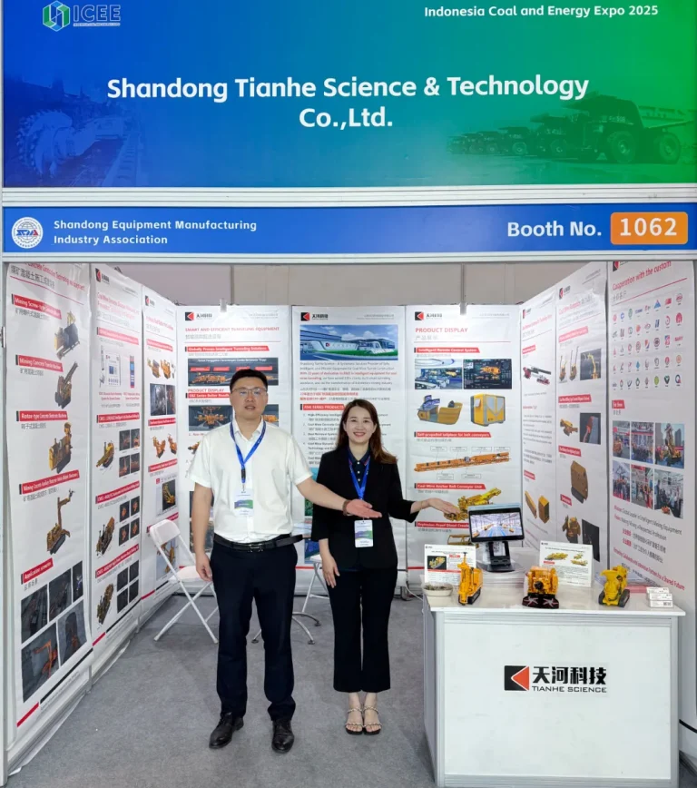 跨海赋智 掘胜未来——山东天河科技闪耀印尼国际煤炭及能源工业博览会