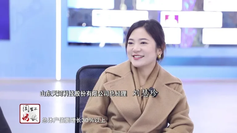 闫虹访谈 | 人机共舞 奔跑向未来（下）