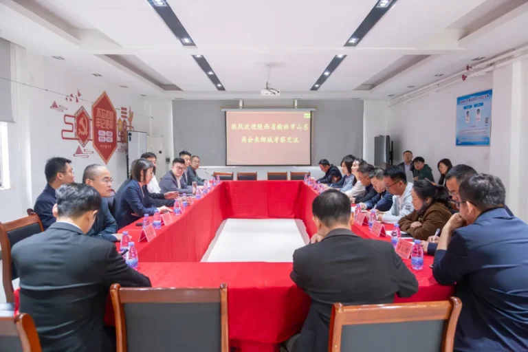 陕西省榆林市山东商会会长王大伟一行莅临邹城市考察交流