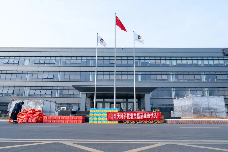 【天河暖伴·马年送福】致敬每一位并肩奋进的天河人