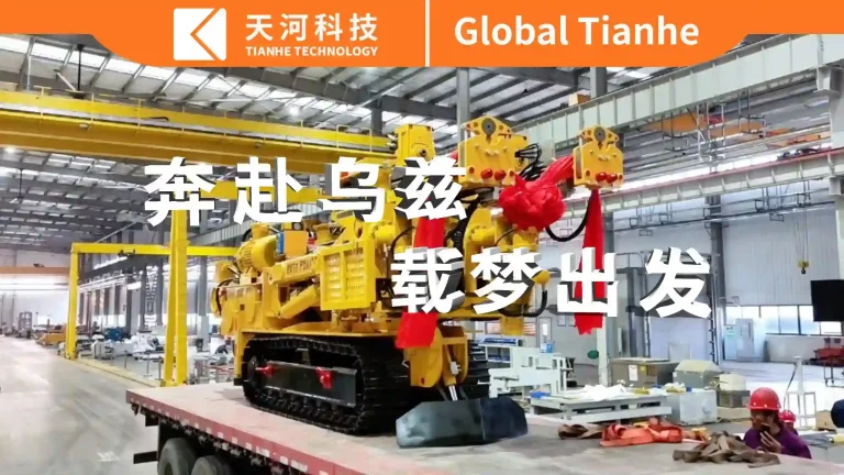 【发货现场 | 奔赴乌兹，载梦出发】