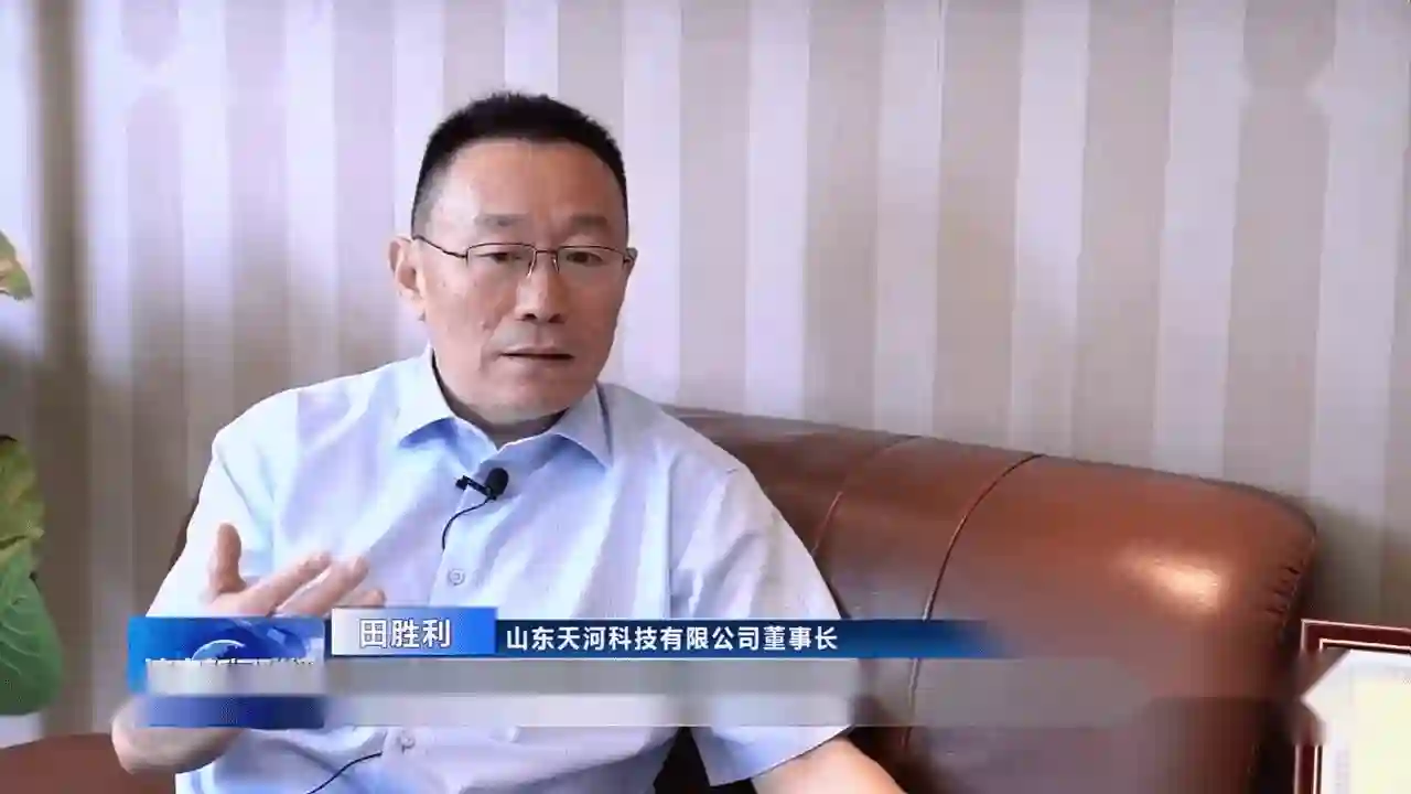 邹城：创新体制机制 推动“产学研”深度融合