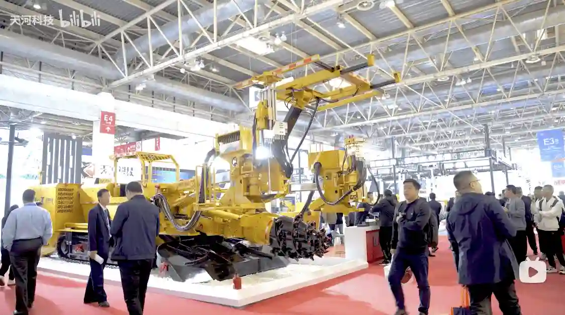 天河科技亮相第二十届中国国际煤炭采矿技术交流及设备展览会
