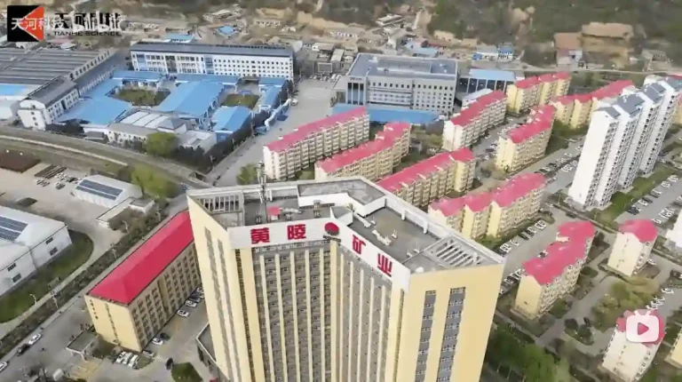 天河科技亮相黄陵展会