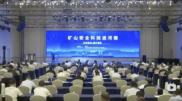 智能化掘进装备系统 张阳 山东天河科技