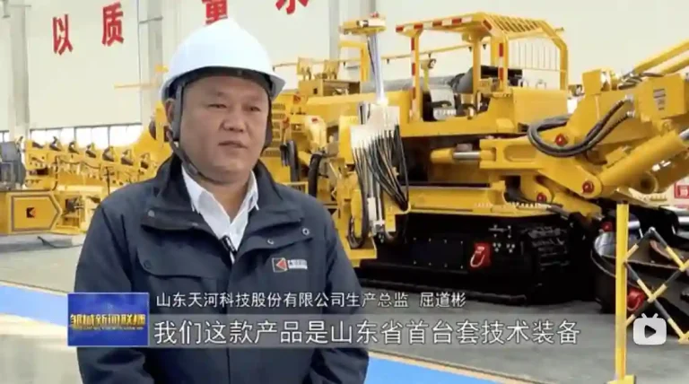 走在前 勇争先·干字当头｜中心店街道：全力推进复工复产 确保经济“开门红”