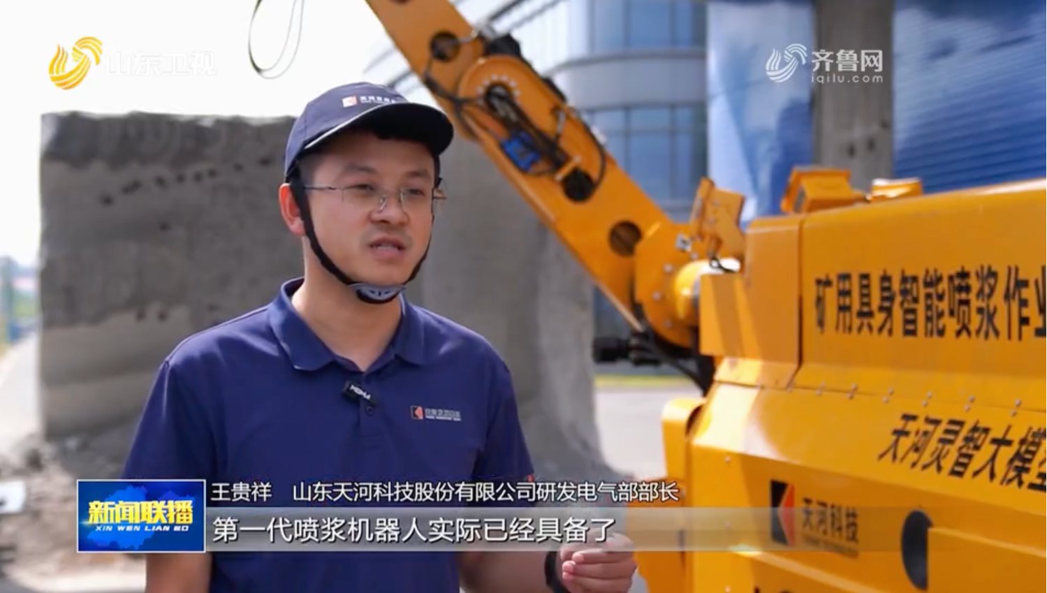 用“模型”造“模型”的超级工厂【工业大省有“模”力】